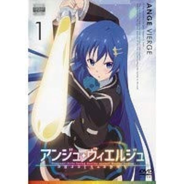 これが私の御主人様 全6巻セット [マーケットプレイス DVDセット] wgteh8f Amazon.co.jp: これが私の御主人様 全6巻セット [マーケット